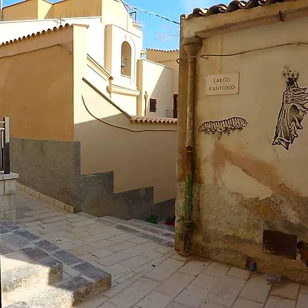 Duomo Rent & Flat 3* Agrigento